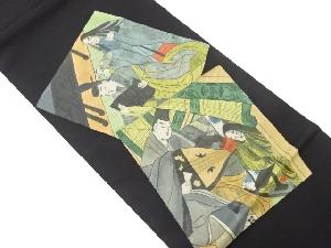 手描き時代人物に楽器・色紙模様織出し洒落袋帯